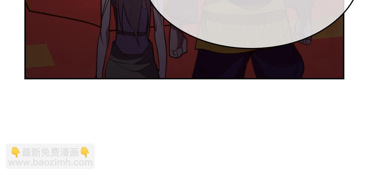 《魔法屠神的我信仰科学》第77话 解散集中营 第26页