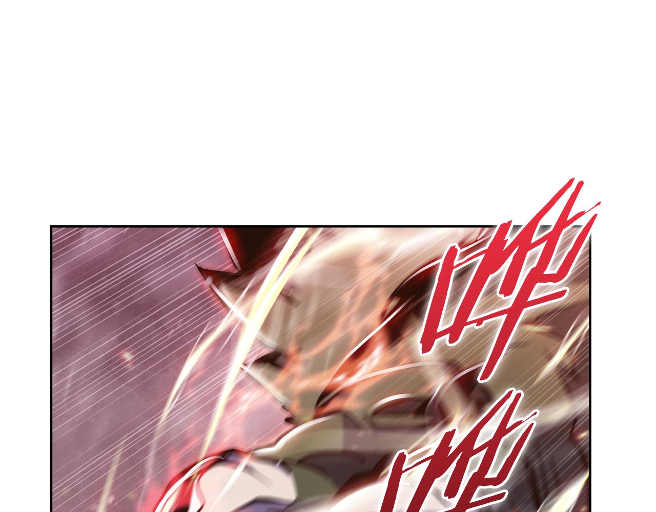 《魔法屠神的我信仰科学》第79话 神王麦凯兰 第16页