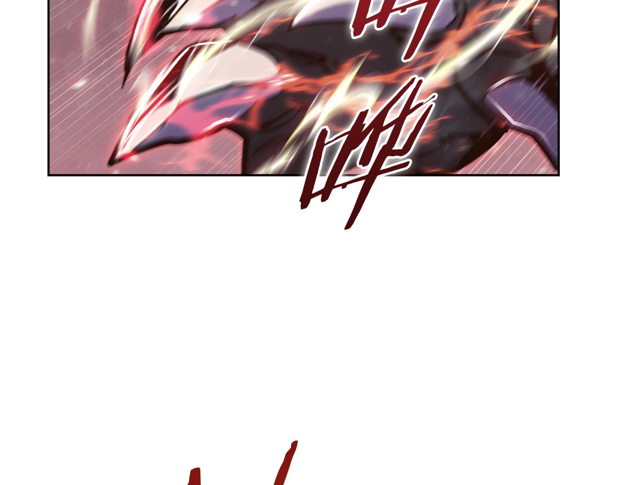 《魔法屠神的我信仰科学》第79话 神王麦凯兰 第17页