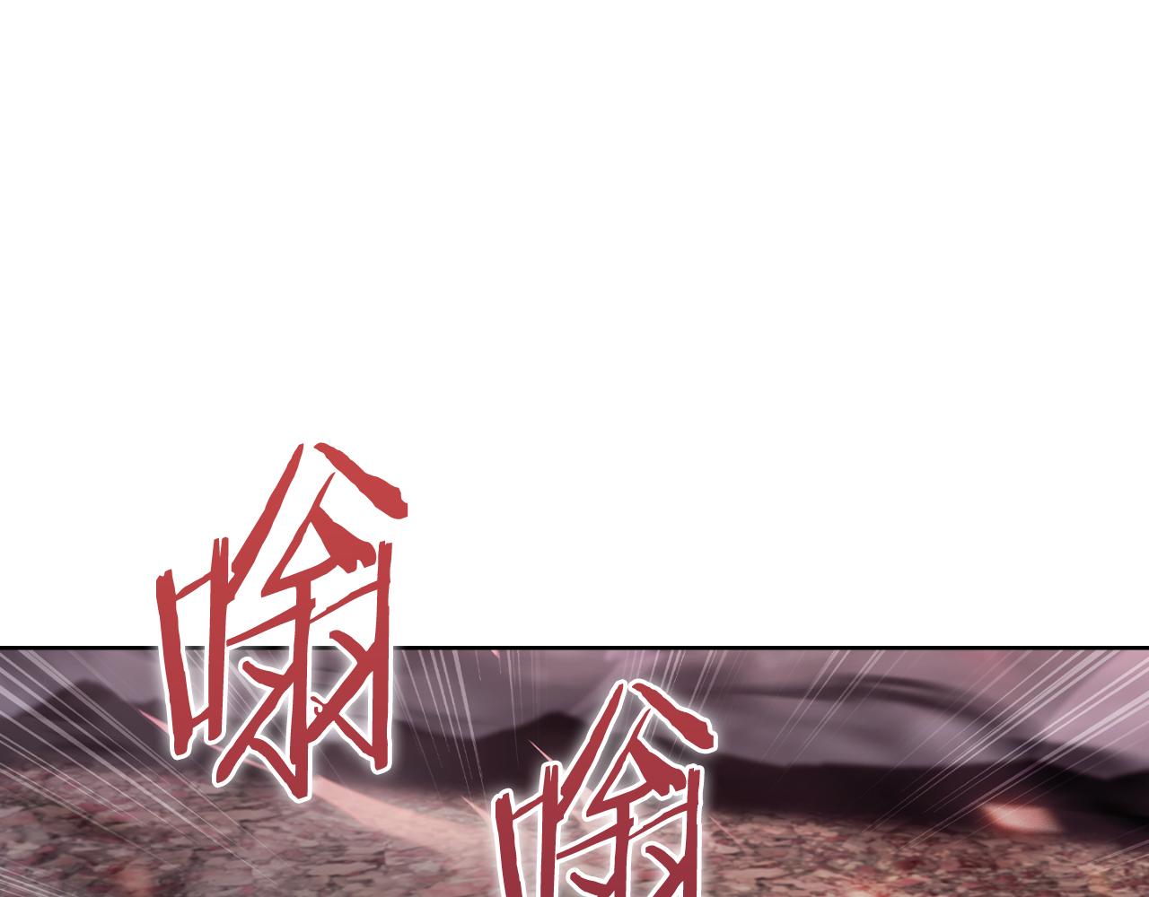 《魔法屠神的我信仰科学》第79话 神王麦凯兰 第23页