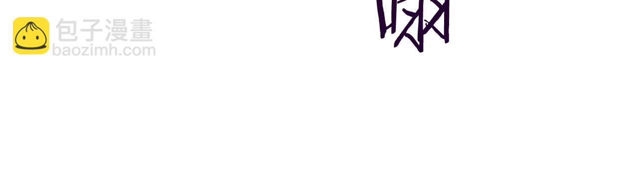 《魔法屠神的我信仰科学》第79话 神王麦凯兰 第25页