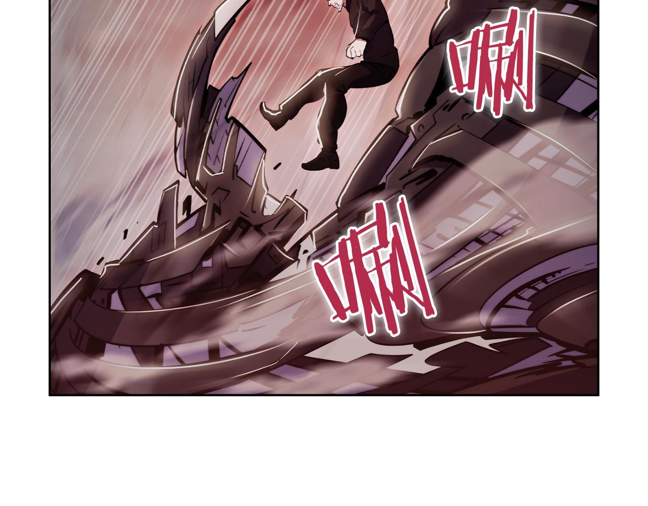 《魔法屠神的我信仰科学》第79话 神王麦凯兰 第31页