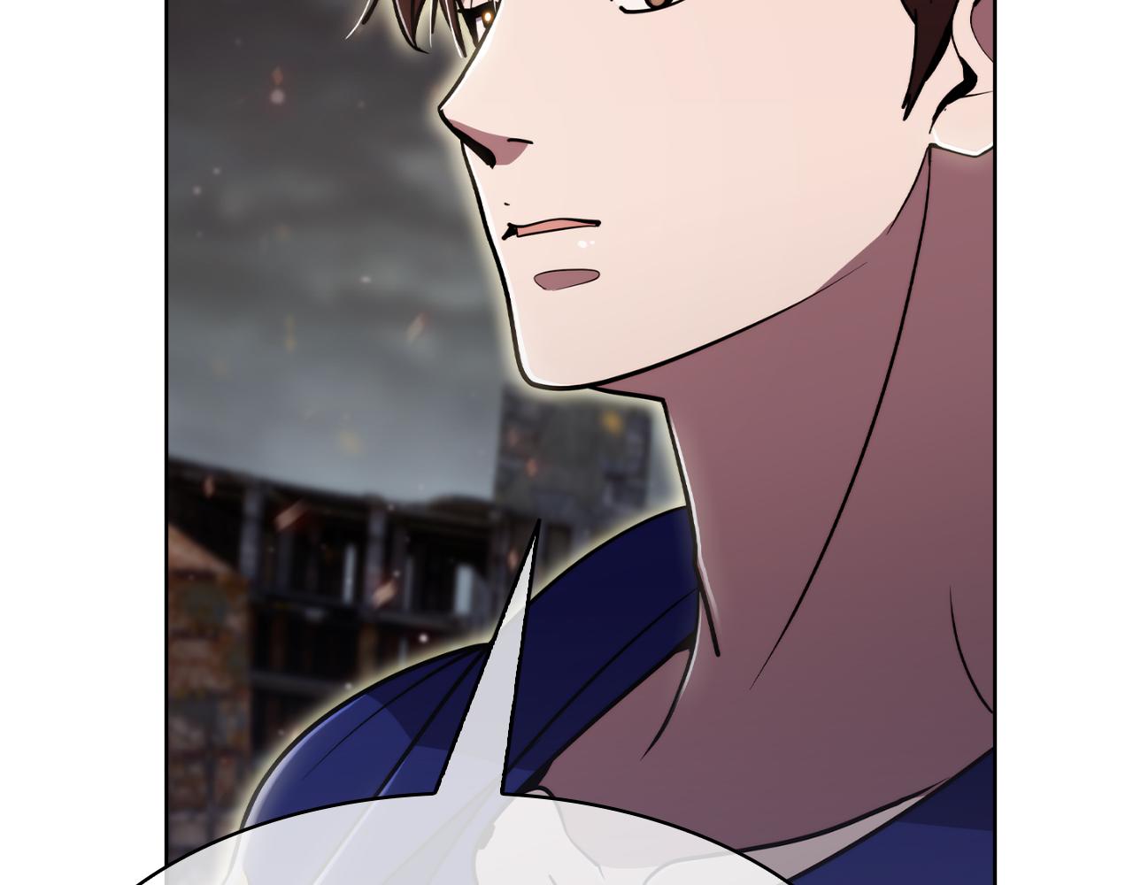 《魔法屠神的我信仰科学》第79话 神王麦凯兰 第43页