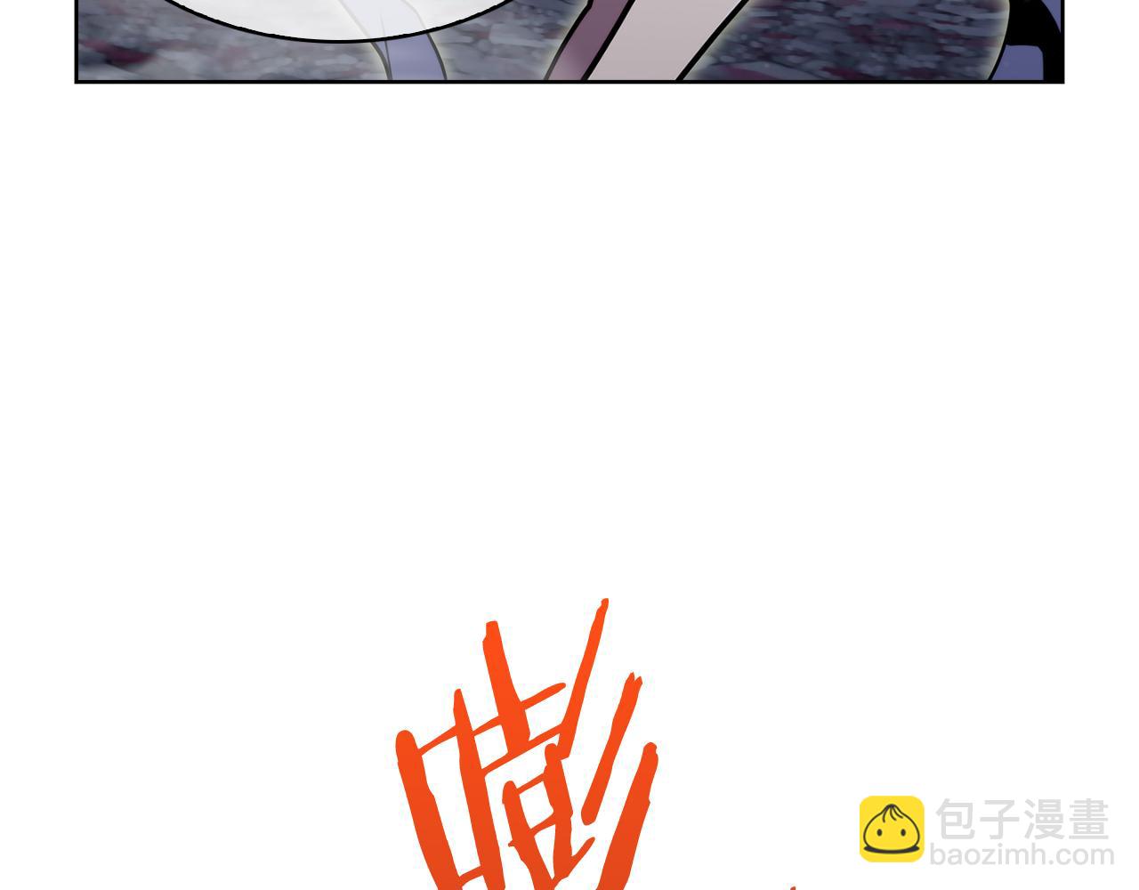 《魔法屠神的我信仰科学》完结篇 平原步行者 第27页
