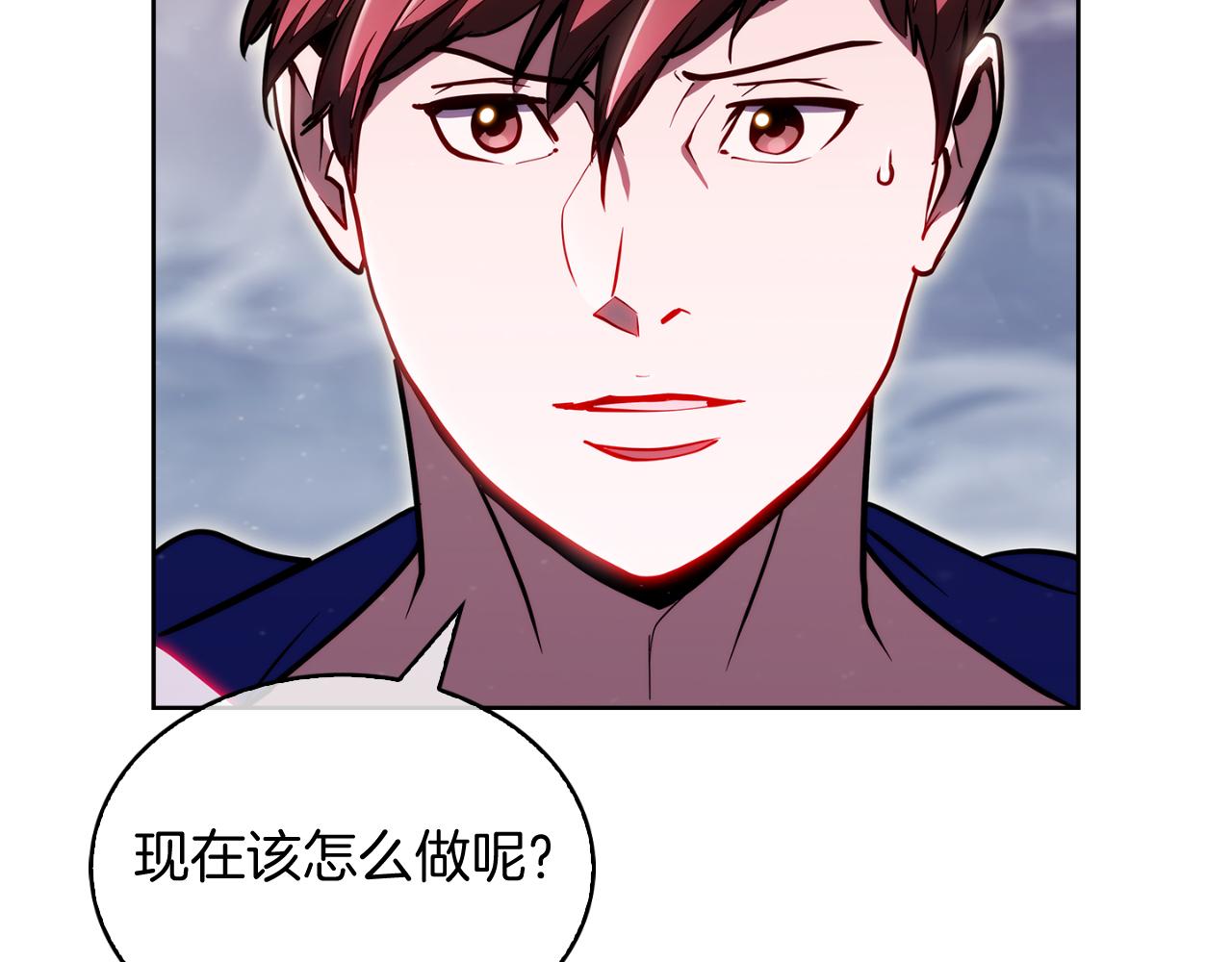 《魔法屠神的我信仰科学》完结篇 平原步行者 第31页