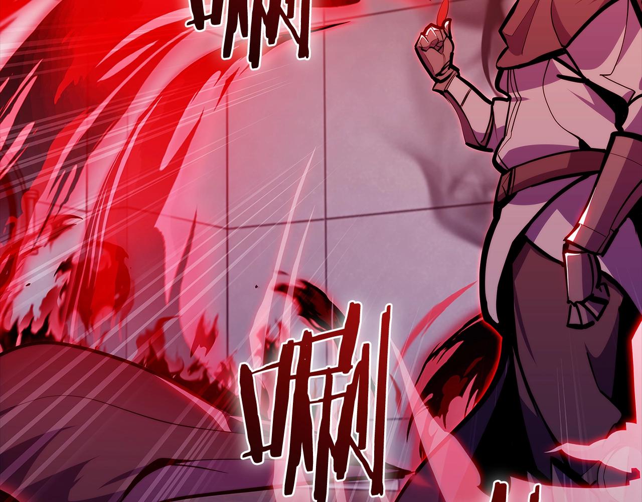 《魔法屠神的我信仰科学》第43话 long time no see 第13页