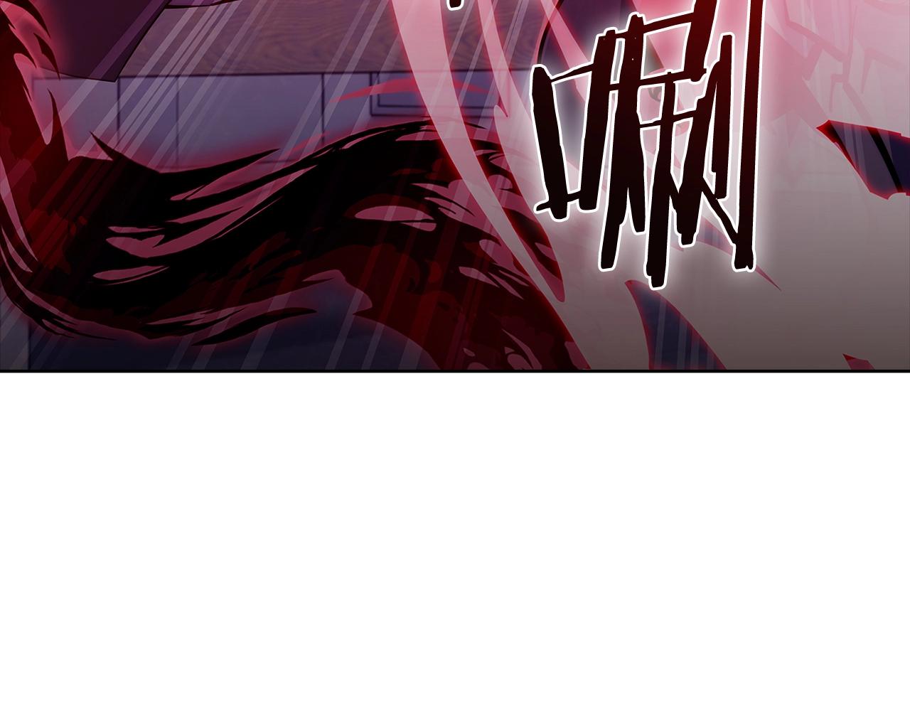 《魔法屠神的我信仰科学》第43话 long time no see 第14页