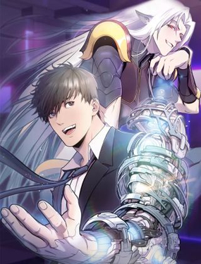 《魔法屠神的我信仰科学》漫画封面图 - tl漫画