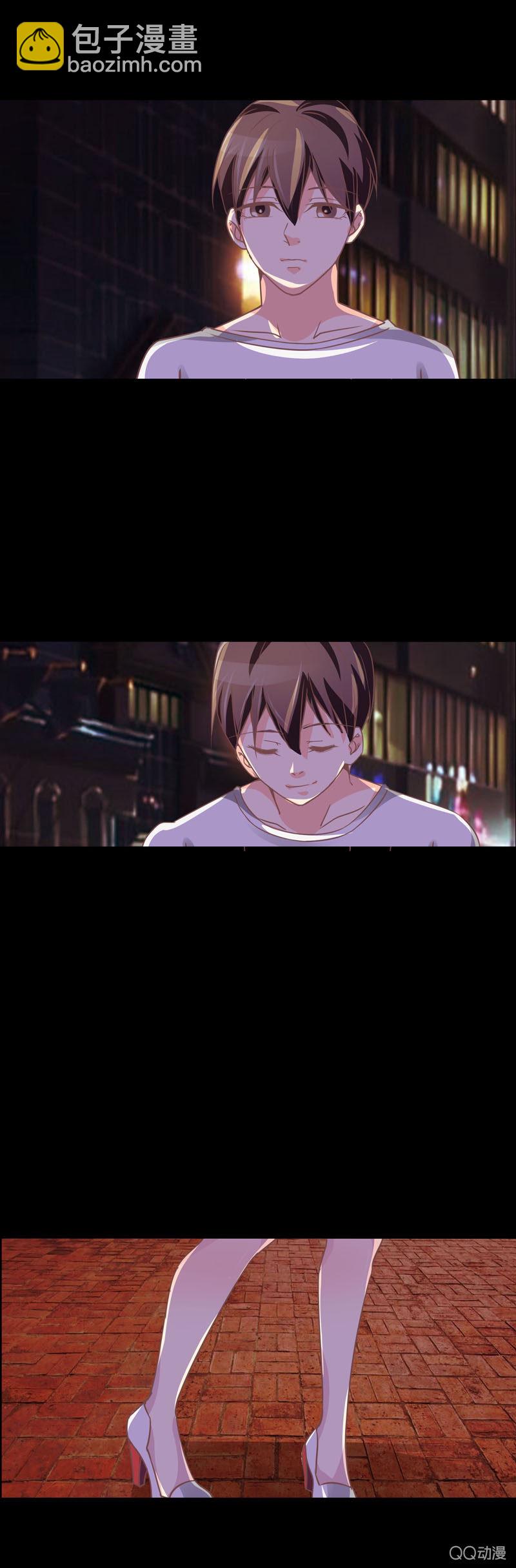 《拜金女也有春天》再遇庄唯琛 第14页