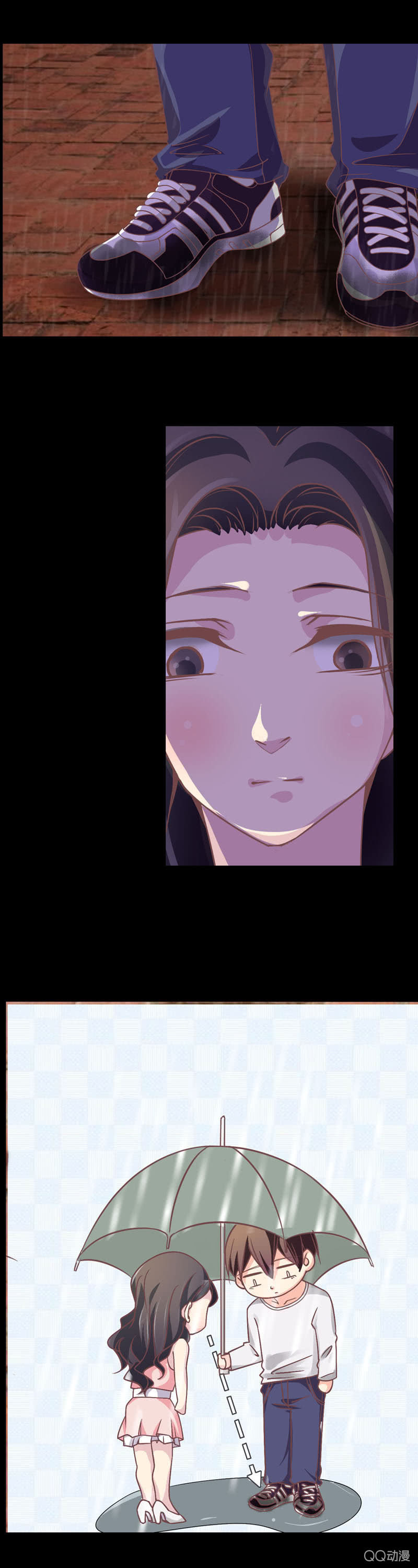 《拜金女也有春天》再遇庄唯琛 第5页