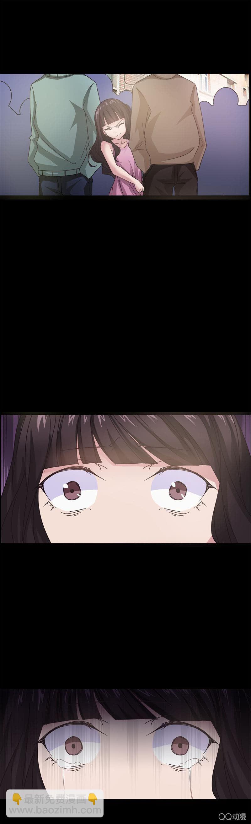 《拜金女也有春天》梦想中的学院 第16页
