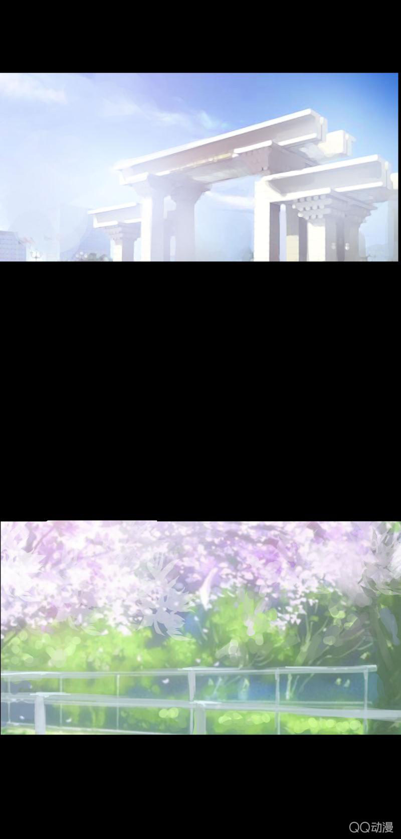 《拜金女也有春天》梦想中的学院 第2页