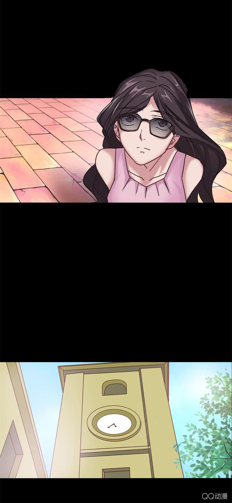《拜金女也有春天》梦想中的学院 第8页