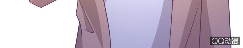 《拜金女也有春天》孤儿院 第13页