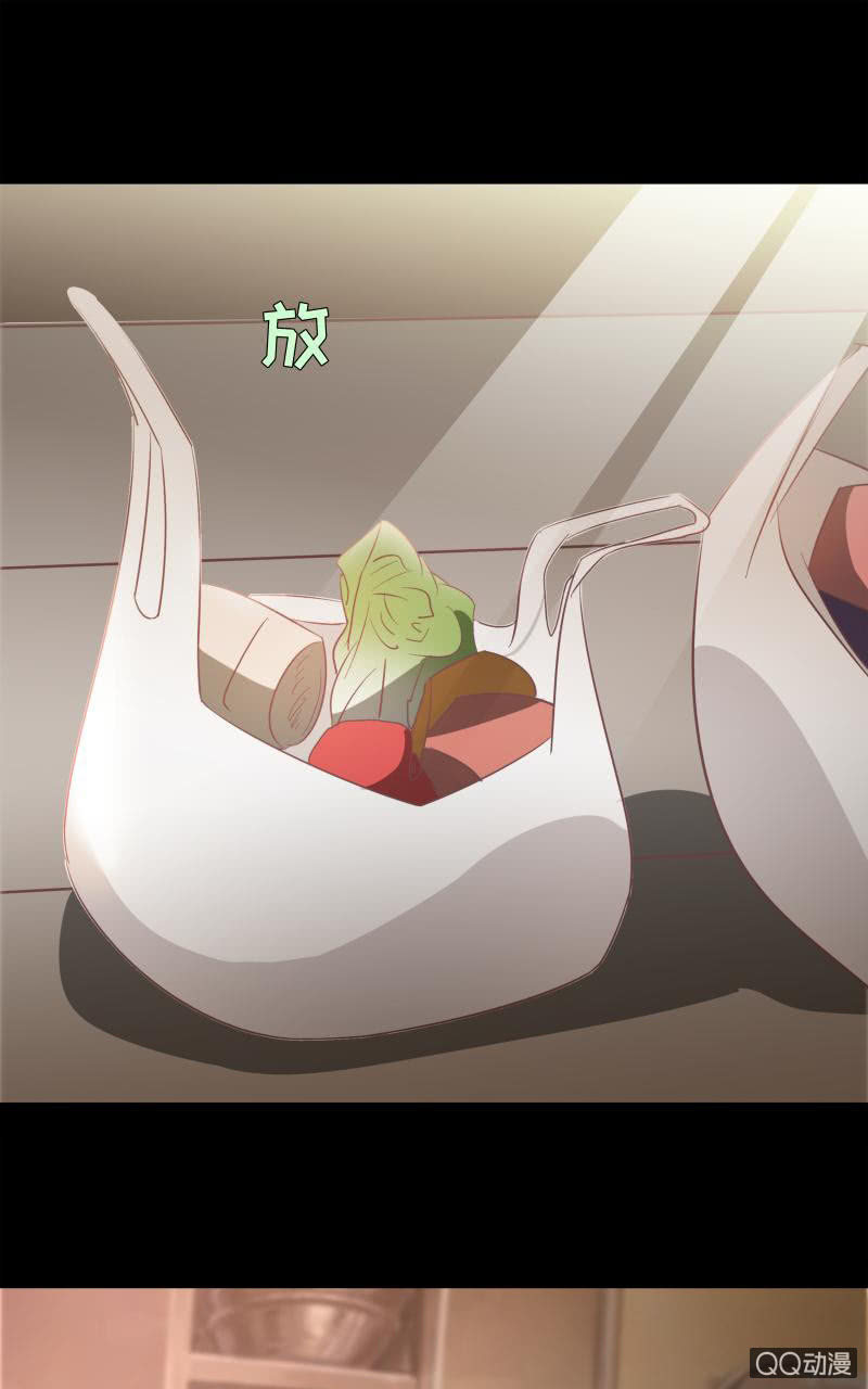 《拜金女也有春天》孤儿院 第38页