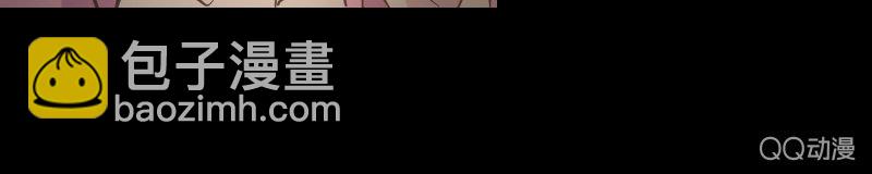 《拜金女也有春天》孤儿院 第45页