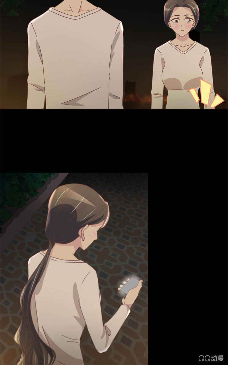 《拜金女也有春天》陪我攻略吴亦吧！ 第40页