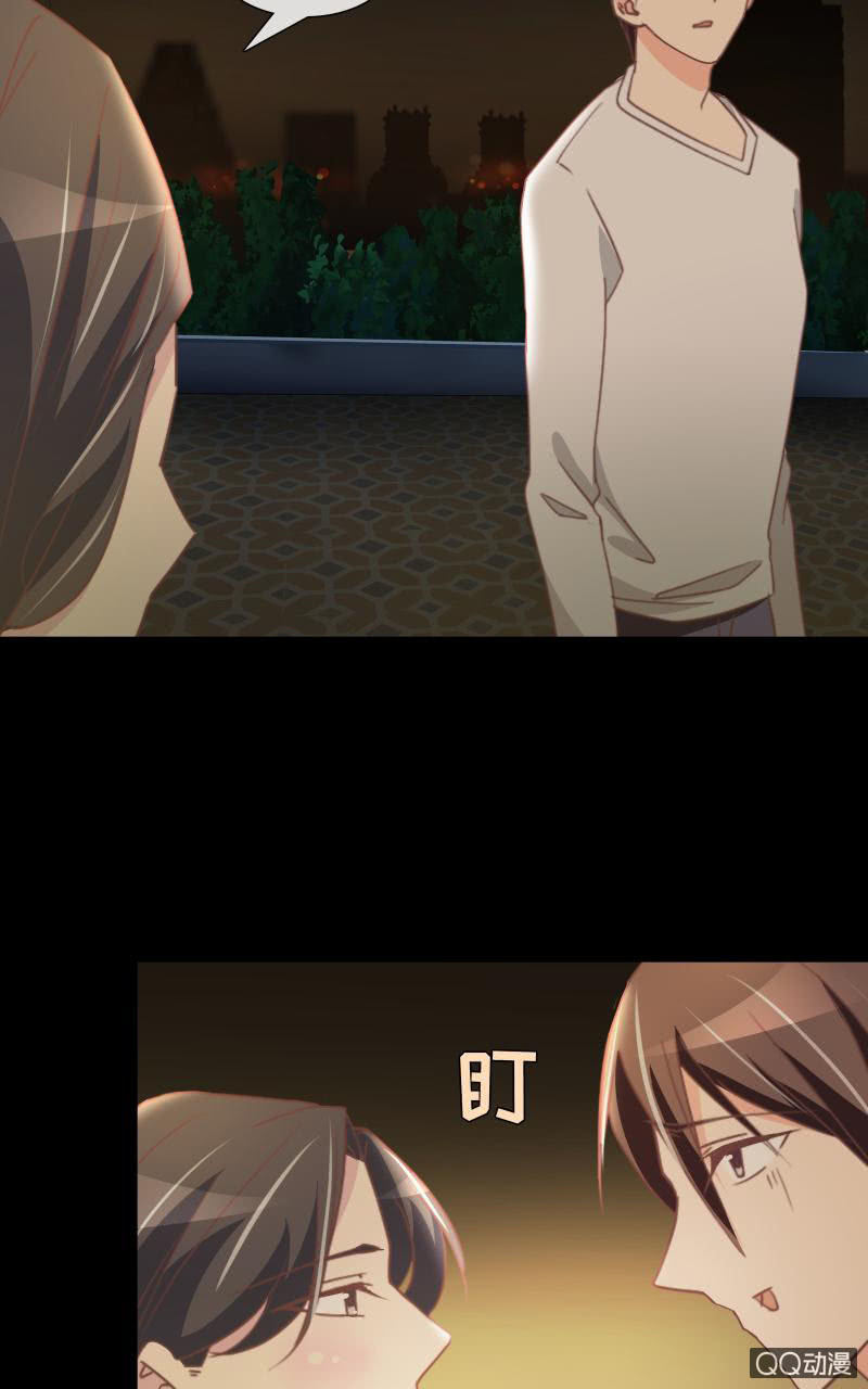 《拜金女也有春天》陪我攻略吴亦吧！ 第47页