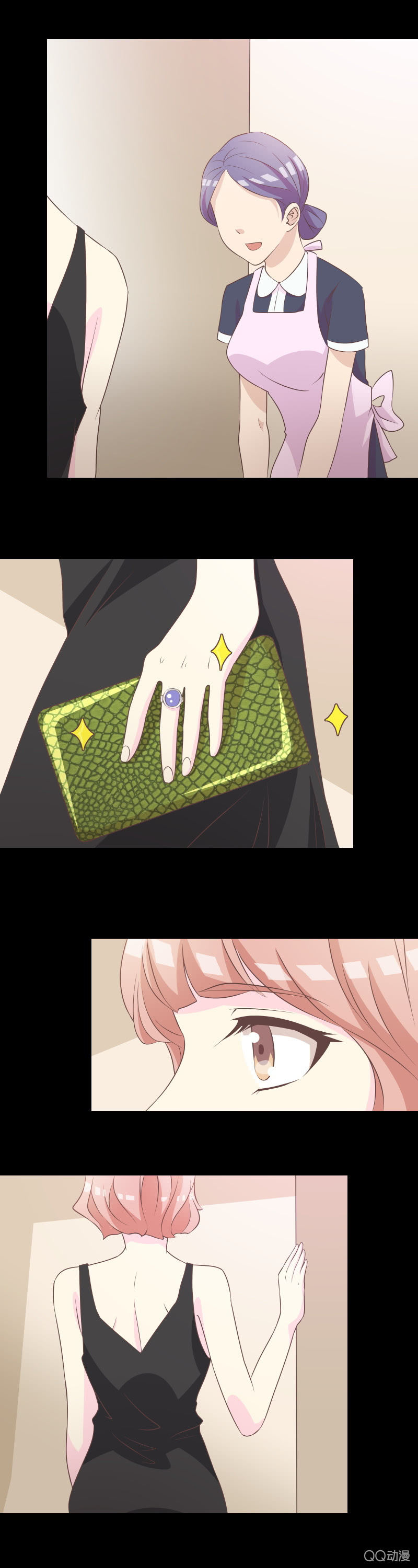 《拜金女也有春天》监视 第9页