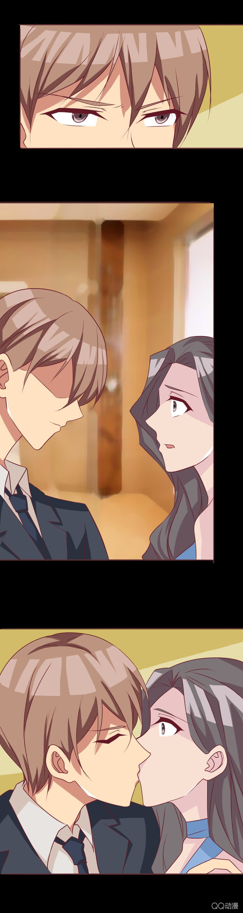 《拜金女也有春天》调查 第5页