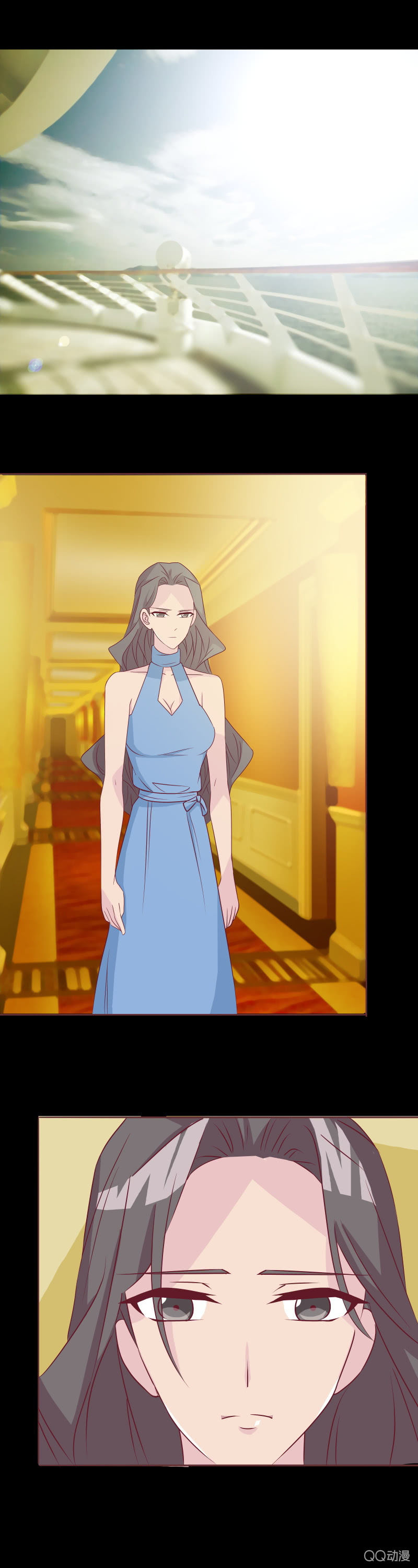 《拜金女也有春天》你迟早会是我的 第5页