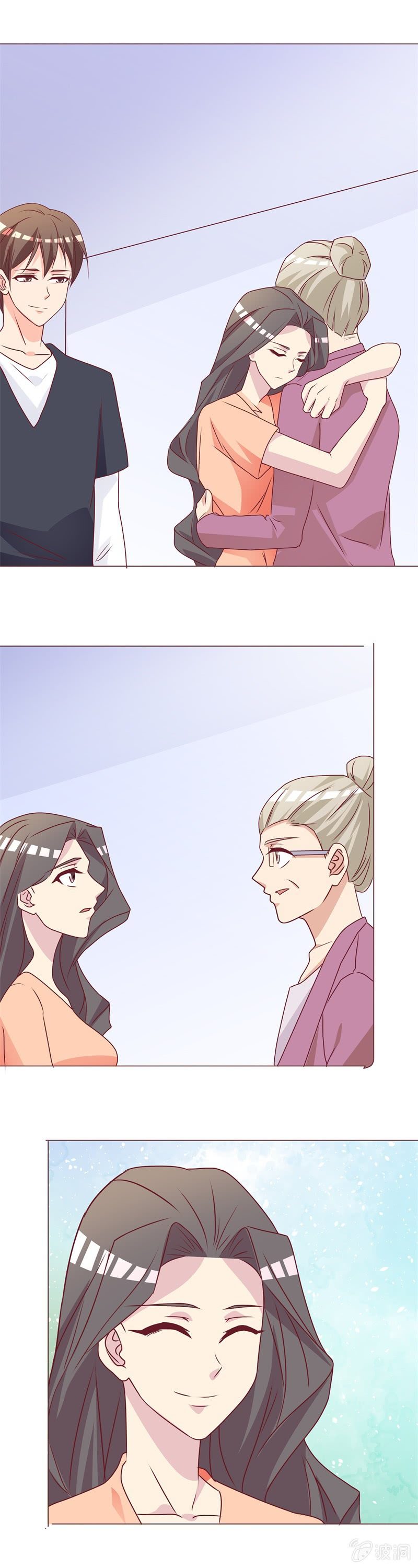《拜金女也有春天》孩子们 第4页