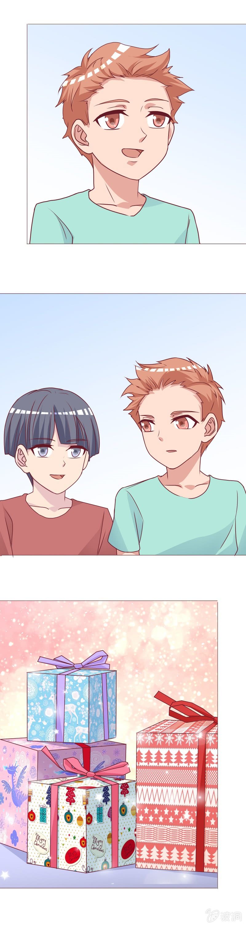 《拜金女也有春天》孩子们 第6页