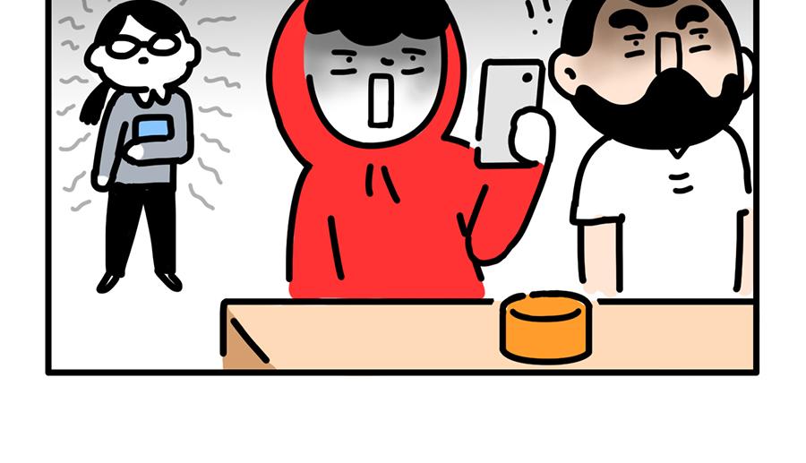 《枸杞和伙伴们》今天报销单填对了吗？ 第15页