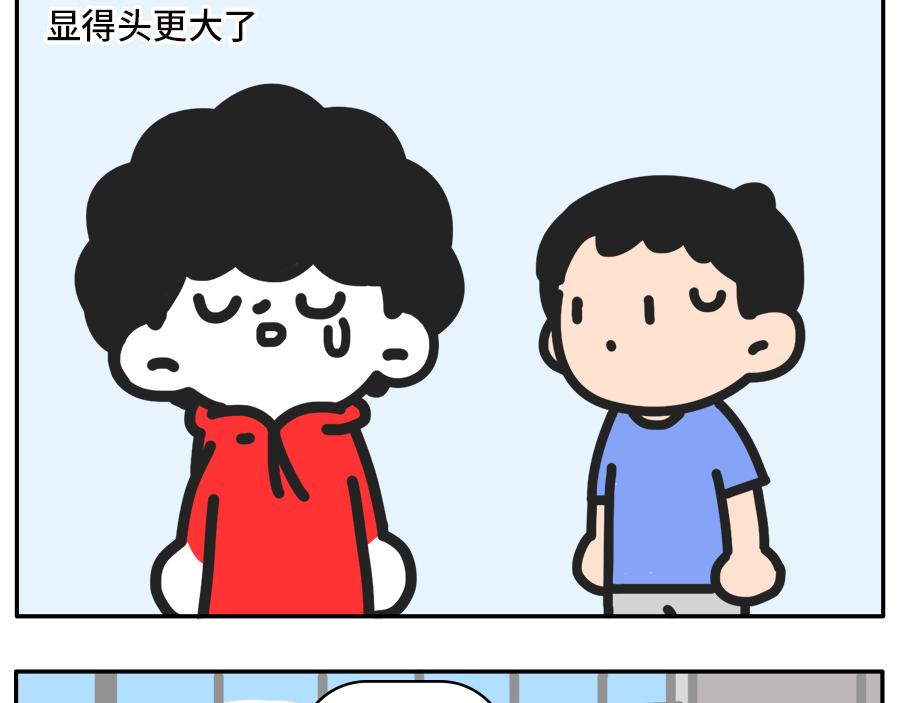 《枸杞和伙伴们》枸杞穿红帽衫的秘密 第3页