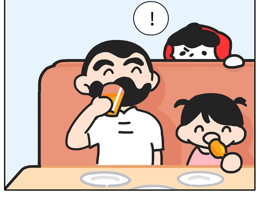 《枸杞和伙伴们》自助拿多了的最佳解决方案 第16页