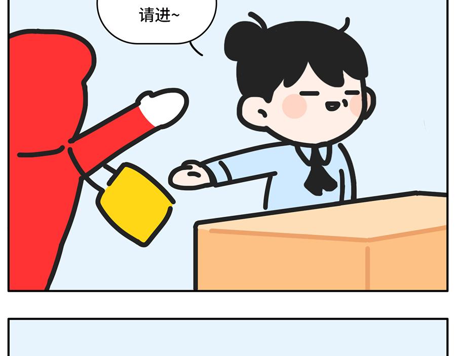 《枸杞和伙伴们》自助拿多了的最佳解决方案 第8页