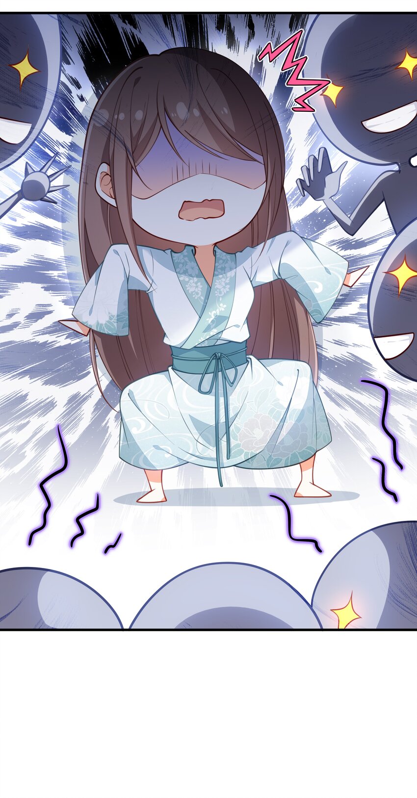 《我不要宫斗啊》000 预告 第14页