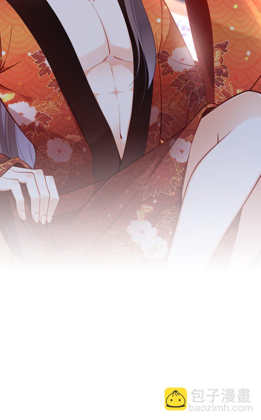 《我不要宫斗啊》003 卖身青楼？！ 第18页