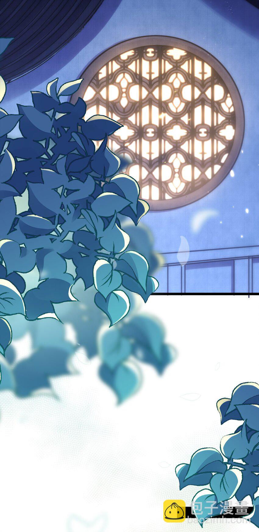《我不要宫斗啊》001 白捡的病娇未婚夫 第27页
