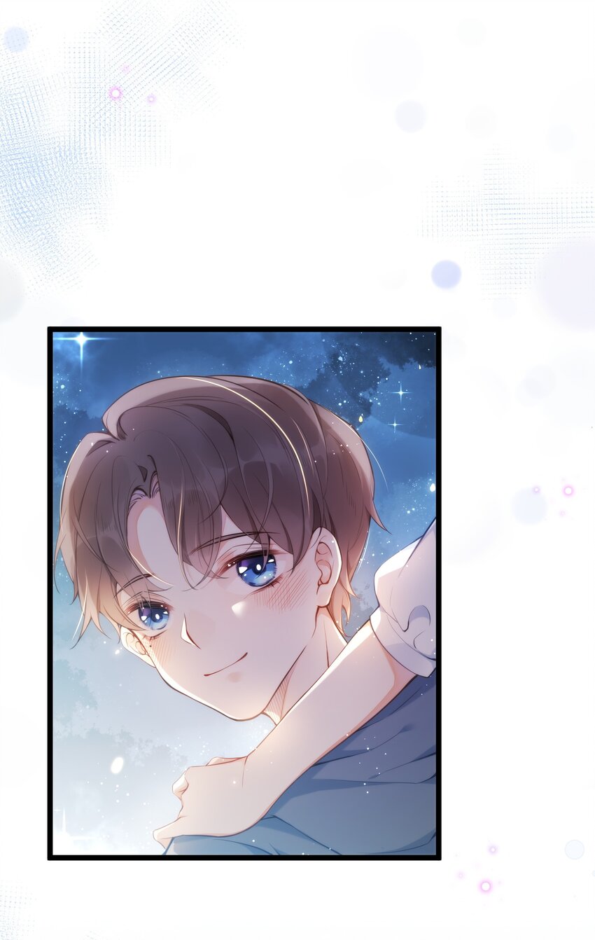 《我不要宫斗啊》001 白捡的病娇未婚夫 第6页