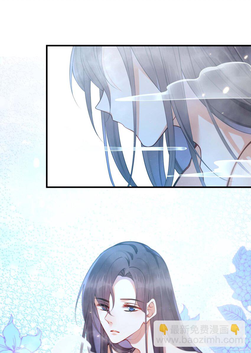 《我不要宫斗啊》002 影后原来就是我 第49页