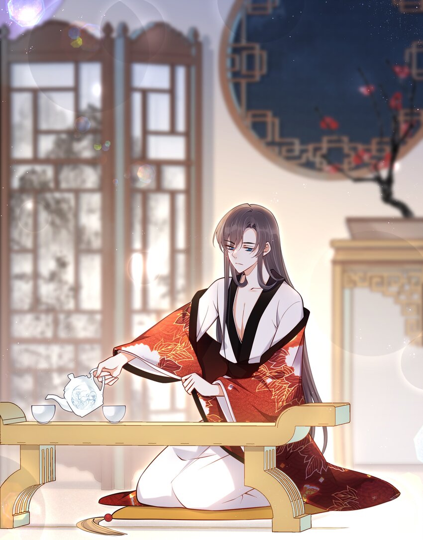 《我不要宫斗啊》004 逃亡二人组 第18页