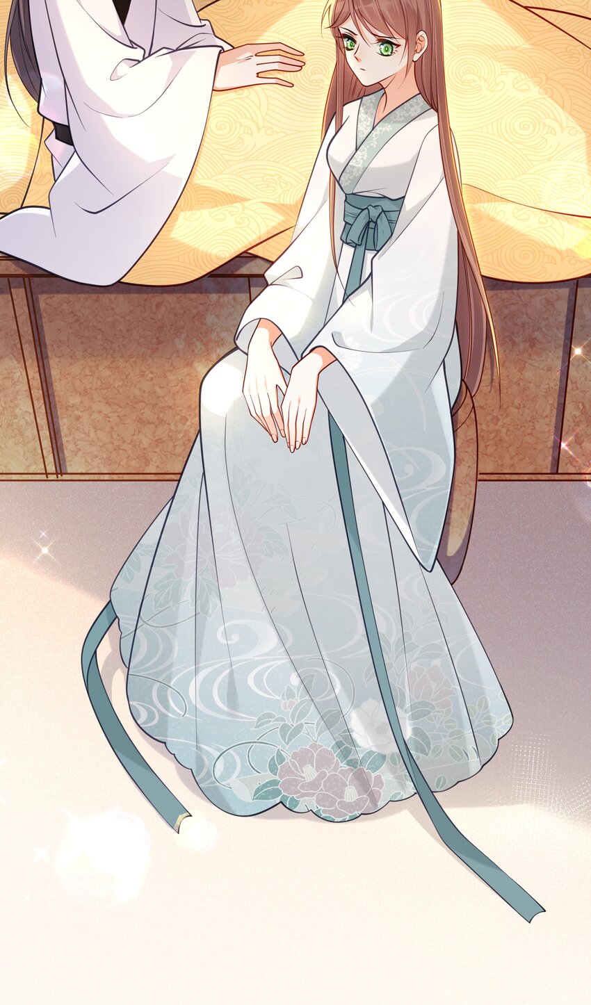 《我不要宫斗啊》007 解除婚约？！ 第37页