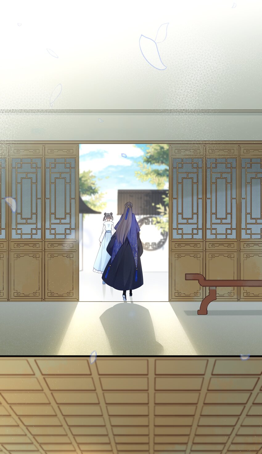 《我不要宫斗啊》009 轻薄朕？斩了！ 第15页