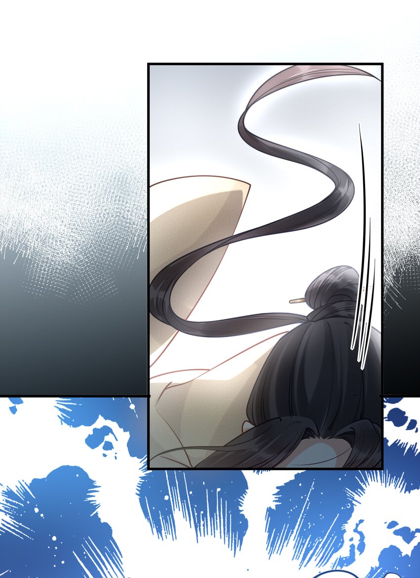 《我不要宫斗啊》018 在爷的场子劫人？ 第30页
