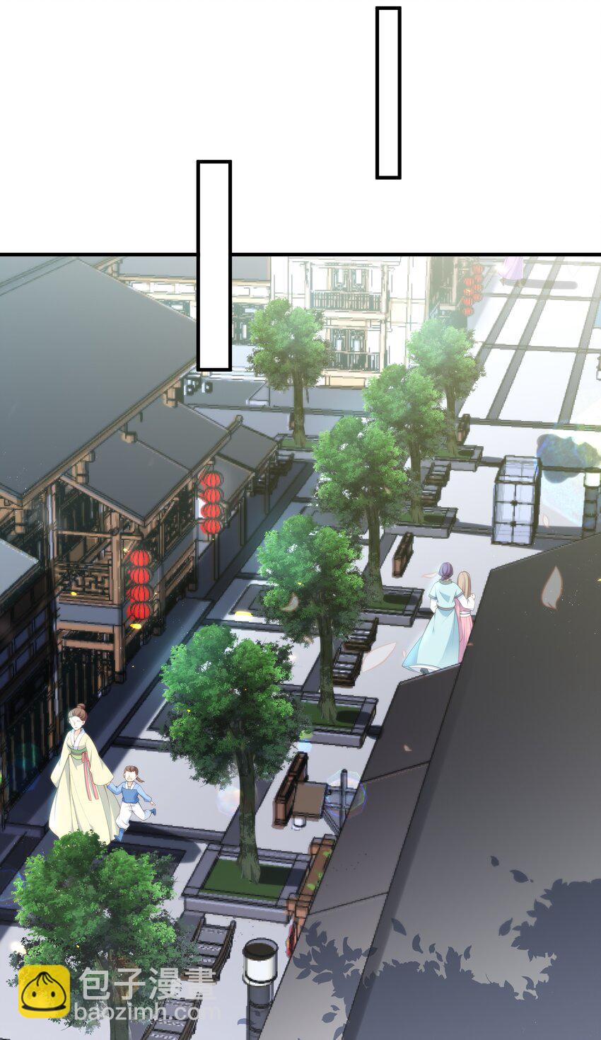 《我不要宫斗啊》016 你带朕逛青楼？ 第15页