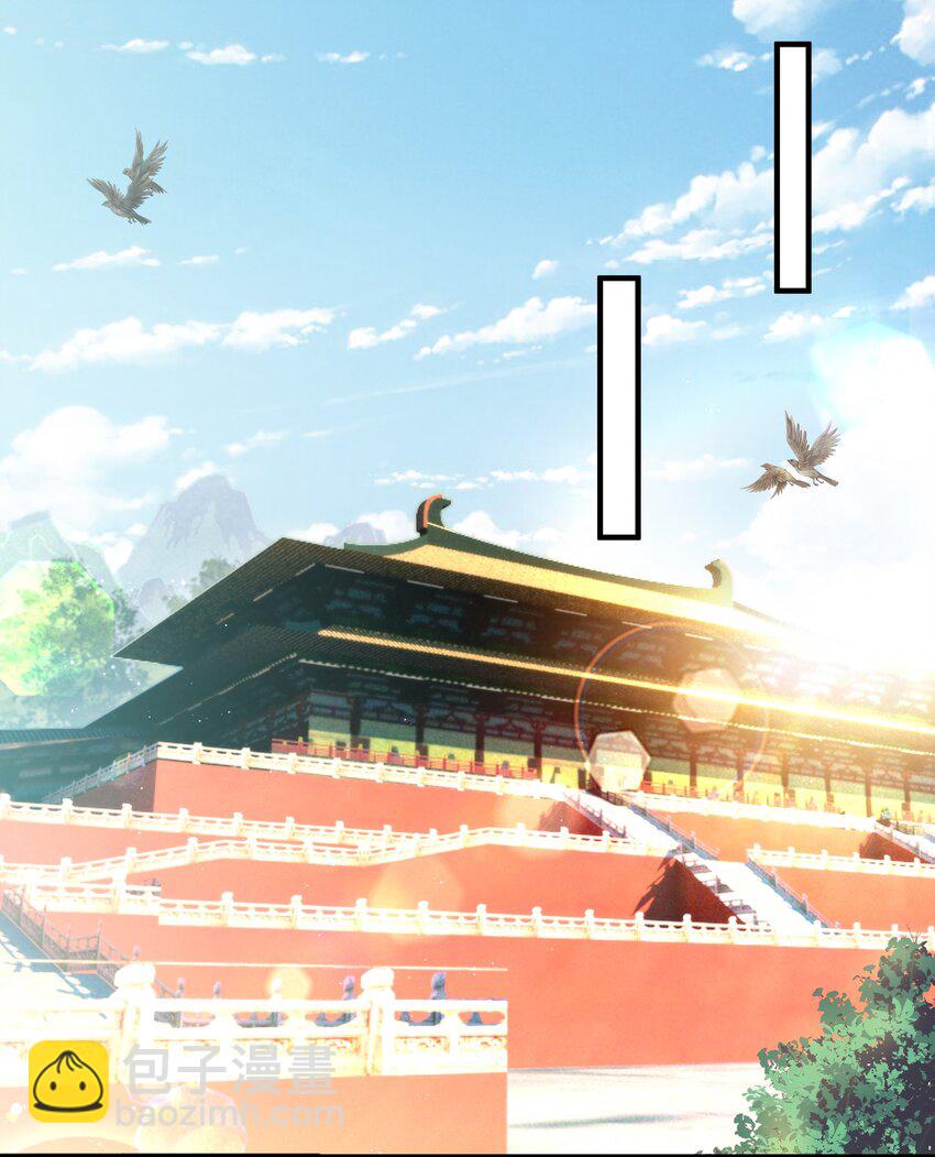 《我不要宫斗啊》016 你带朕逛青楼？ 第7页