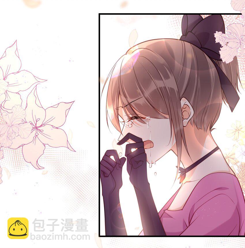 《我不要宫斗啊》023 你是我的公主 第18页
