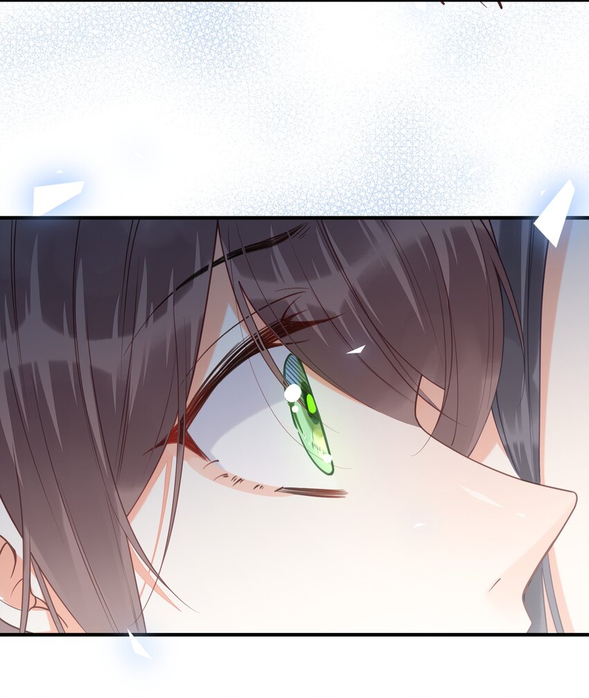 《我不要宫斗啊》021 强吻 第41页