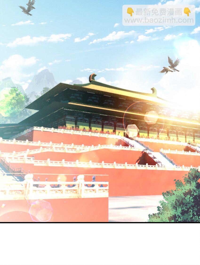 《我不要宫斗啊》025 平乱吧废材小花！ 第16页