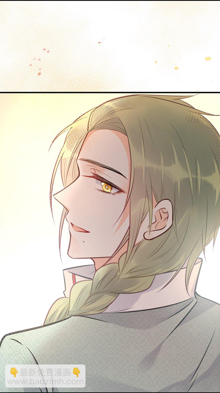 《我不要宫斗啊》025 平乱吧废材小花！ 第39页