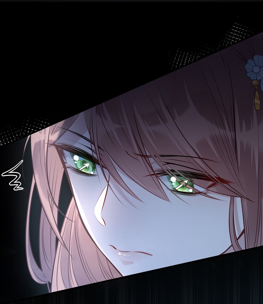 《我不要宫斗啊》026 王爷重伤 第7页