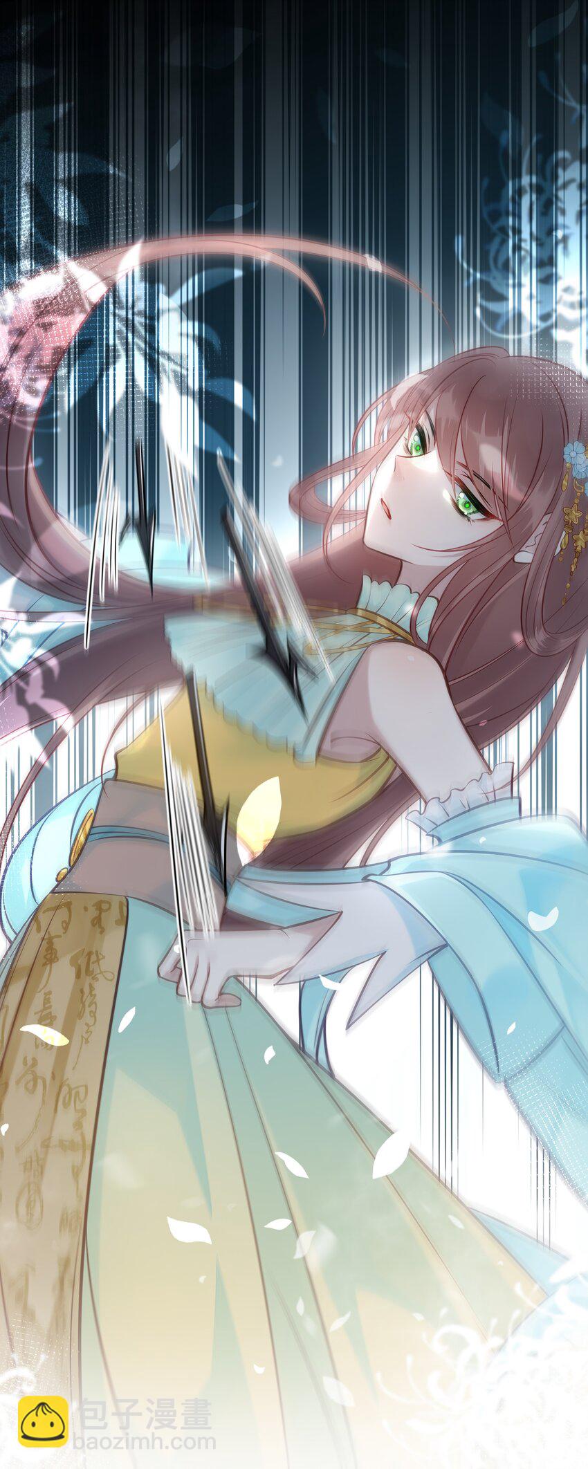 《我不要宫斗啊》026 王爷重伤 第8页