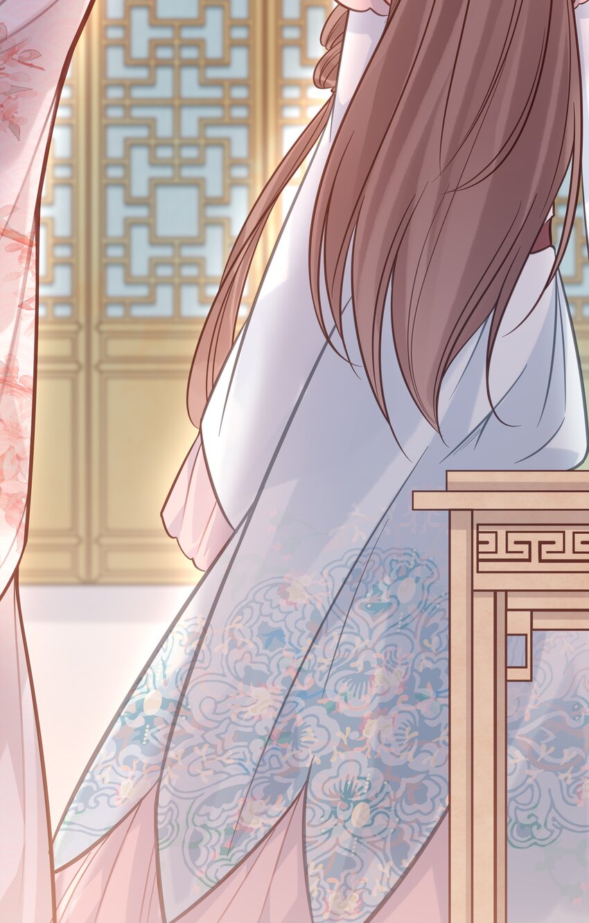《我不要宫斗啊》030 男女通杀小觉觉 第14页