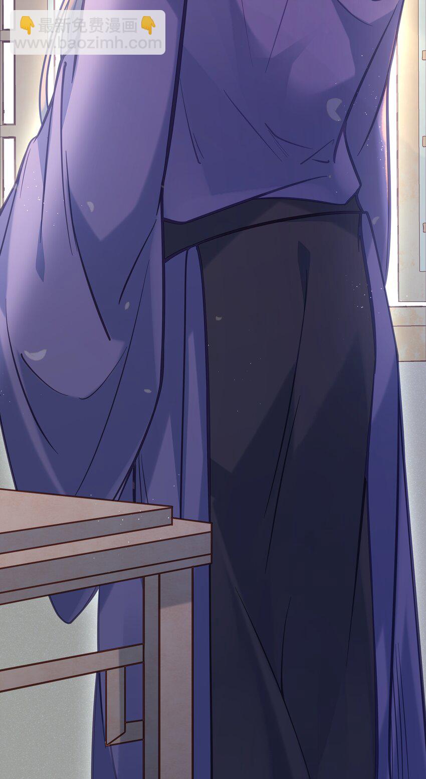 《我不要宫斗啊》030 男女通杀小觉觉 第40页